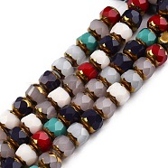 Glass Beads Strands, Column, Faceted, Colorful, 6.5x7.5mm, Hole: 1mm, about 60Pcs/strand, 14.96''(38cm)(GLAA-E033-03A)