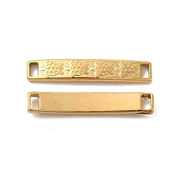 Vacuum Plating 304 Stainless Steel Links, Curved Rectangle with Sea Turtle, Golden, 30x5x2mm, Hole: 3x2mm