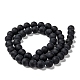 Grade A Natural Black Agate Beads Strands(G447-4)-2