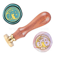 Wax Seal Stamp Set, Sealing Wax Stamp Solid Brass Head,  Wood Handle Retro Brass Stamp Kit Removable, for Envelopes Invitations, Gift Card, Cat Pattern, 83x22mm(AJEW-WH0208-280)
