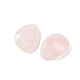 naturel a augment&eacute; de cabochons de quartz(G-D348-05B)-2