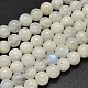 Brins de perles de pierre de lune arc-en-ciel naturelles de qualité ronde(G-M304-06-8.5mm)-1