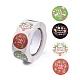 4 Patterns Christmas Round Dot Self Adhesive Paper Stickers Roll(DIY-A042-03B)-1
