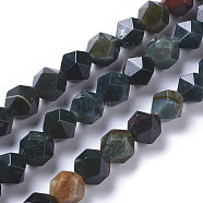 Natural Bloodstone Beads Strands, Heliotrope Stone Beads, Star Cut Round Beads, Faceted, 8mm, Hole: 1mm, about 46pcs/strand, 14.96 inch(38cm)(G-F668-15-8mm)