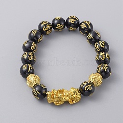 Om Mani Padme Hum Mala Bead Bracelet, Alloy Pi Xiu & Acrylic Beaded Stretch Bracelet for Women, Black, Inner Diameter: 2-1/8 inch(5.3cm)(BJEW-WH0018-31)
