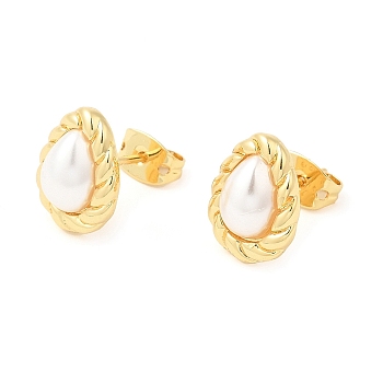 Brass Teardrop Stud Earrings with Plastic Pearl Beaded, Long-Lasting Plated, Lead Free & Cadmium Free, Real 18K Gold Plated, 12x9.5mm