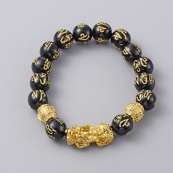 Om Mani Padme Hum Mala Bead Bracelet, Alloy Pi Xiu & Acrylic Beaded Stretch Bracelet for Women, Black, Inner Diameter: 2-1/8 inch(5.3cm)