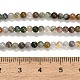 Natural Indian Agate Beads Strands(GG-CBA77FB-A01-3mm)-4
