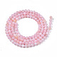 Natural Freshwater Shell Beads Strands(X-BSHE-T009A-01C)-2