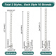 304 Stainless Steel Chain Extender(STAS-UN0010-52)-3