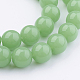 Glass Beads Strands(X-GLAA-I004-05-8mm)-3