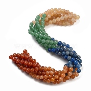 Natural Yellow/Green/Blue/Red Aventurine Beads Strands, Gradient Style, Round, 6mm, about 63pcs/strand, 15.75''(40cm)(G-B095-A03-01)