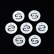 Natural Freshwater Shell Charms, Flat Round with Twelve Constellations, Hollow, Cancer, 12x1.5mm, Hole: 0.9mm(SHEL-N027-10J)