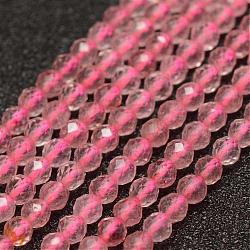 Natural Strawberry Quartz Beads Strands, Faceted, Round, 2mm, Hole: 0.5mm, about 178pcs/strand, 15.3 inch(39cm)(G-K182-2mm-06)