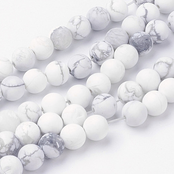 Natural Howlite Bead Strands, Round, Frosted, 8~8.5mm, Hole: 1mm, about 45~47pcs/strand, 14.9 inch(38cm)
