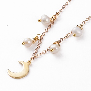 Moon Pendant Necklaces, with Brass Cable Chains, Natural Pearl Charms, 304 Stainless Steel Lobster Claw Clasps & Charms, Golden, 19.48 inch(49.5cm)