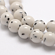 Natural Yellow Jade Beads(X-GSR6mmC192)-2
