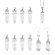 8Pcs Natural Quartz Crystal Double Terminal Pointed Pendants(G-BC0001-53P)-1