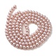 Baking Painted Pearlized Glass Pearl Round Bead Strands(X-HY-Q003-6mm-47-01)-4