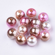 Rainbow ABS Plastic Imitation Pearl Beads, Gradient Mermaid Pearl Beads, Round, Saddle Brown, 7.5~8x7~7.5mm, Hole: 1.6mm, about 2000pcs/500g(OACR-Q174-8mm-10)
