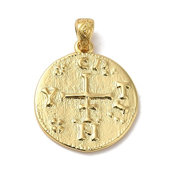 Brass Pendants, Long-Lasting Plated, Cadmium Free & Lead Free, Flat Round with Compass Charm, Golden, 21x20x2mm, Hole: 4.3x3mm