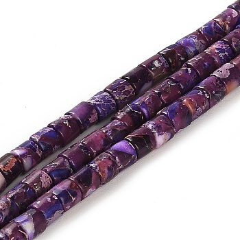 Synthetic Regalite/Imperial Jasper/Sea Sediment Jasper Beads Strands, Dyed, Column, Purple, 4x4mm, Hole: 0.9mm, about 100pcs/strand, 15.94 inch(40.5cm)