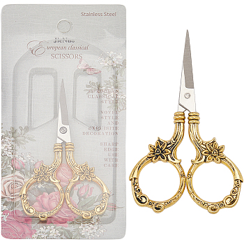 1Pc Retro Stainless Steel Scissors, Embroidery Scissors, Sewing Scissors, Antique Golden, 90x53mm