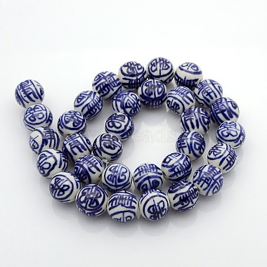 Mixed Styles Handmade Blue and White Porcelain Ceramic Beads Strands(PORC-L018-03)-3