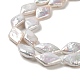 Natural Baroque Pearl Keshi Pearl Beads Strands(PEAR-E016-009)-3
