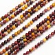 Natural Mookaite Round Beads Strands(G-N0166-18-3mm)-1