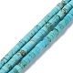 Natural Howlite Beads Strands(G-E604-A02-B)-1