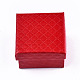 Cardboard Jewelry Boxes(CBOX-S021-002A)-4