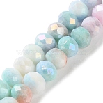 Electroplate Glass Beads Strands, Faceted, Round, Pale Turquoise, 7.5~8x7.5~8mm, Hole: 1.2mm, about 63~70pcs/strand, 15.35''(39cm)(LAMP-S068-02L)