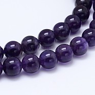 Natural Amethyst Round Bead Strands, Grade AB, 10mm, Hole: 1mm, about 39pcs/strand, 15.5 inch(G-M212-10mm-01C)
