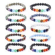 Yoga Chakra Jewelry Stretch Bracelets, with Natural Mixed Gemstone Beads, 2-1/8~2-3/8 inch(55~60mm)(BJEW-G554-02)