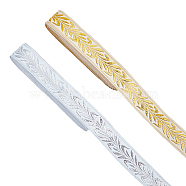 2 Bundles 2 Colors Ethnic Style Polyester Ribbons, Jacquard Ribbon, Leaf Pattern, Gold & Silver Color, Mixed Color, 1 inch(25mm), about 7.44 yards(6.8m)/bundle, 1 bundle/color(OCOR-FG0001-57A)