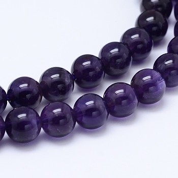 Natural Amethyst Round Bead Strands, Grade AB, 10mm, Hole: 1mm, about 39pcs/strand, 15.5 inch