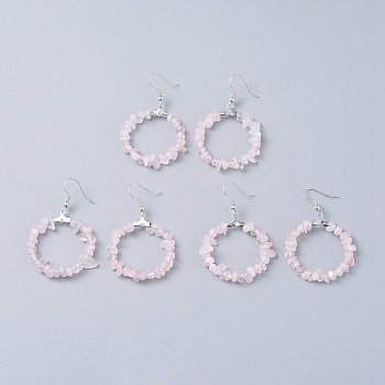 Natural Rose Quartz Dangle Earrings, with Platinum Plated Brass Earring Hooks, Round Ring, 51.2~56.2mm, Pin: 0.5mm