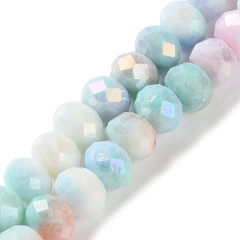 Electroplate Glass Beads Strands, Faceted, Round, Pale Turquoise, 7.5~8x7.5~8mm, Hole: 1.2mm, about 63~70pcs/strand, 15.35''(39cm)