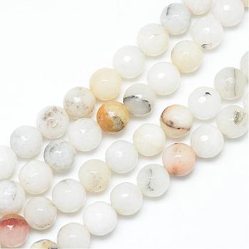 Natural Agate Bead Strands, Faceted, Round, 6mm, Hole: 1mm, about 65pcs/strand, 15.7 inch