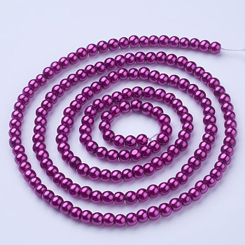 Glass Pearl Beads Strands, Pearlized, Round, Camellia, 4~5mm, Hole: 0.8~1mm, about 216pcs/strand, 32 inch