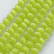 Cat Eye Beads, Round, Yellow Green, 6mm, Hole: 1mm, about 66pcs/strand, 14.5 inch/strand(CER06)
