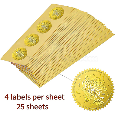 Self Adhesive Gold Foil Embossed Stickers(DIY-WH0211-188)-3
