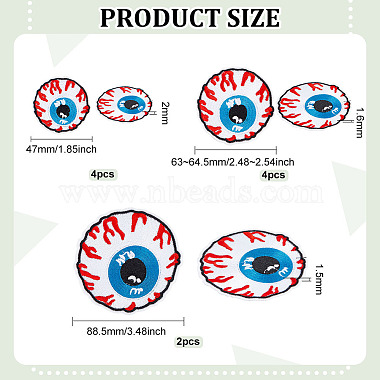 10Pcs 3 Style Bloodshot Eyeball Iron on/Sew on Patches(DIY-BC0009-72)-2