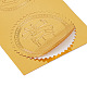 autocollants en relief auto-adhésifs en feuille d'or(DIY-WH0211-094)-4