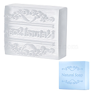 Resin Stamps, for DIY Craft Card Scrapbooking Supplies, Rectangle, Clear, Natural Soap, Word, 3.65x4.3x2.05cm(STAM-WH0001-01B)