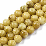Natural Quartz Beads Strands, Dyed, Round, Light Khaki, 8mm, Hole: 1~1.2mm, about 45~46pcs/strand, 14.76 inch(37.5cm)(G-S276-13A)