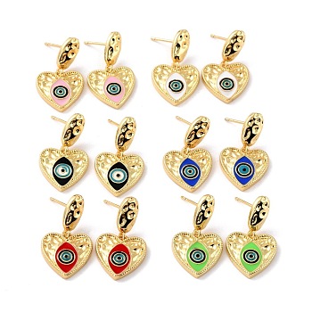 Heart with Horse Eye Enamel Drop Earrings for Her, Dangle Stud Earrings, Cadmium Free & Lead Free, Real 18K Gold Plated, 27mm, Pin: 0.8mm