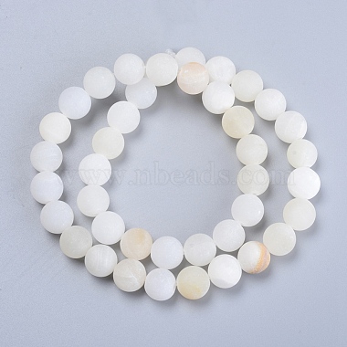 brins de perles de jade de fleur naturelle (jade d'afghanistan)(G-E266-12A-4mm)-2