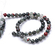 Natural African Bloodstone Beads Strands(X-G-R345-8mm-50)-2